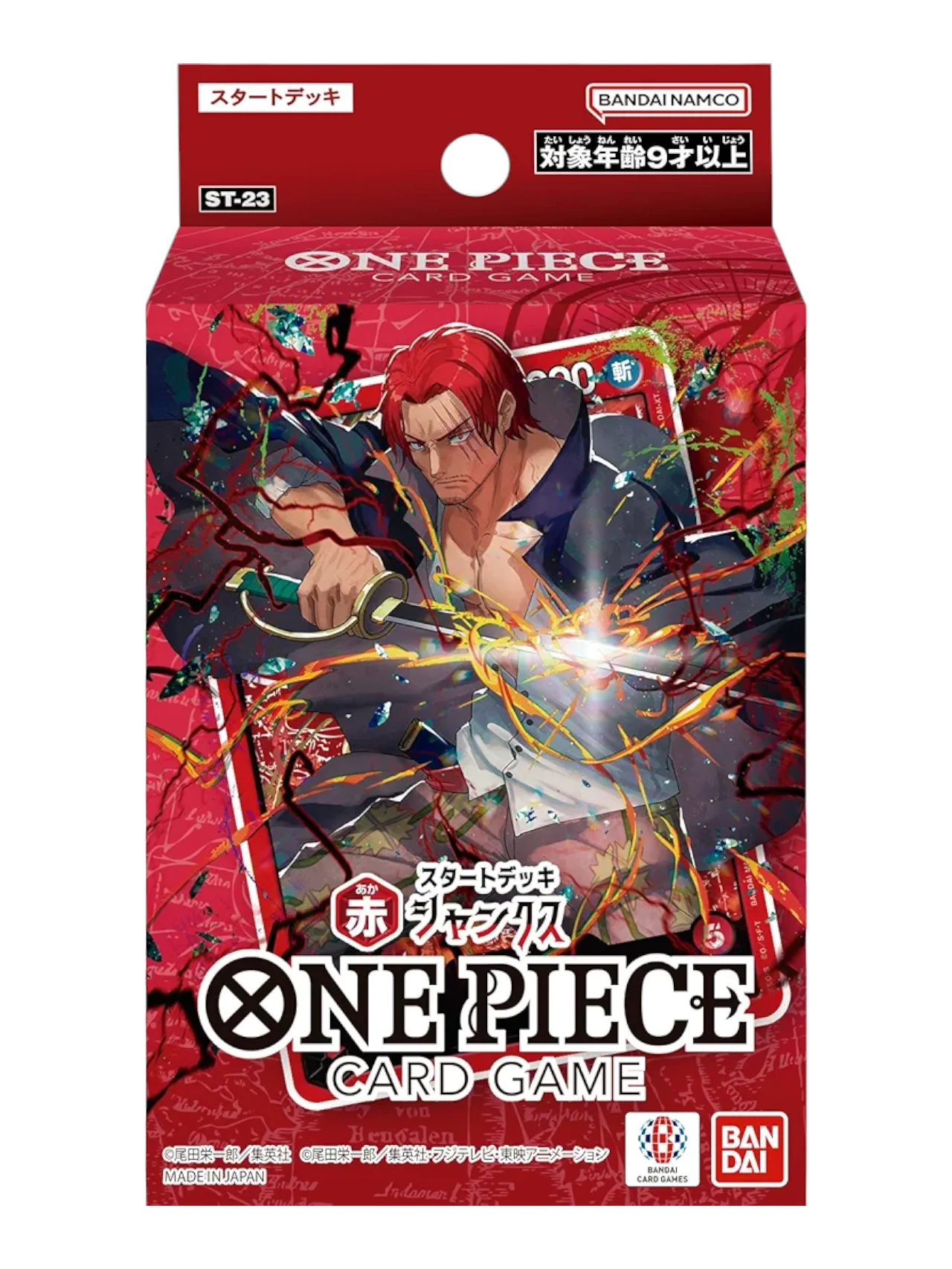 Bandai One Piece Card Game Start Deck Red Shanks [ST-23]