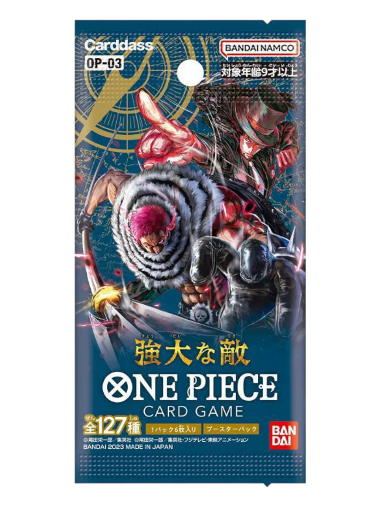 Bandai One Piece OP-03 Booster Box (Japanese) - Image 2