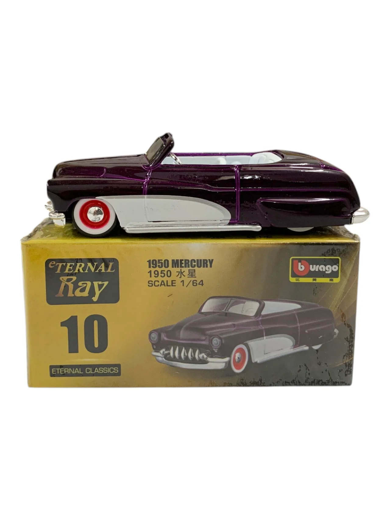 Bburago Eternal Classics 1950 Mercury 1:64 Scale - Image 2