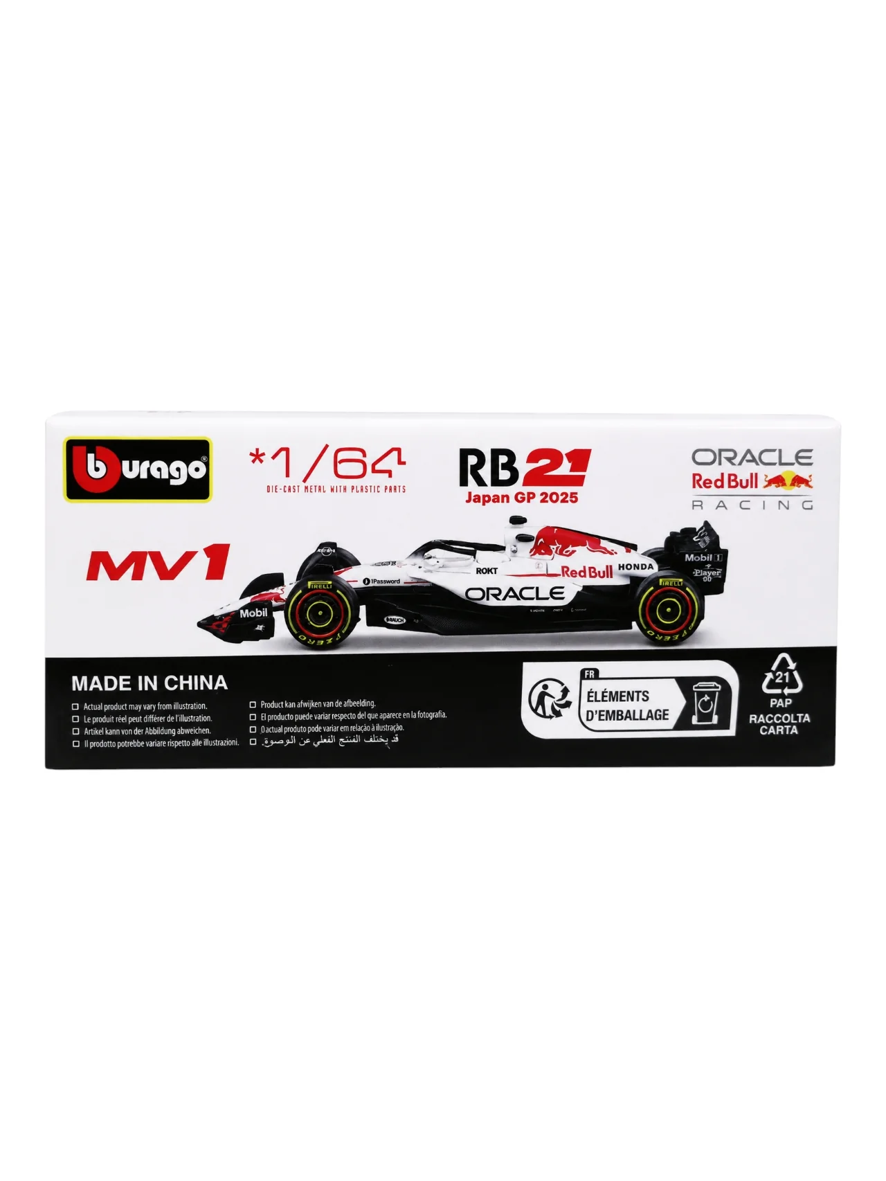 Bburago Oracle Red Bull Racing RB21 Japan GP 2025 MV1 1:64 Scale Die-Cast Formula 1 Model Car (with Acrylic case) - Image 2