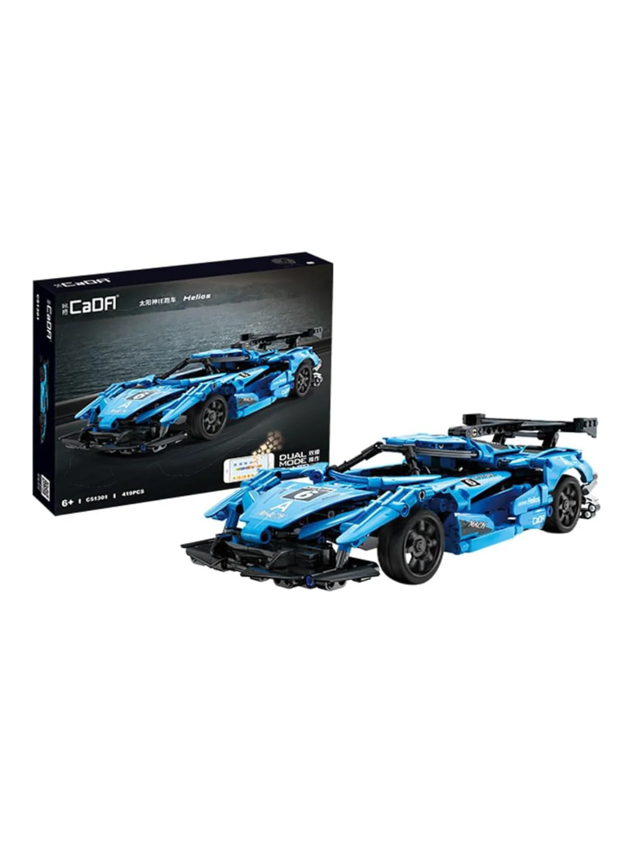 Cada Helios Dual mode control (RC)