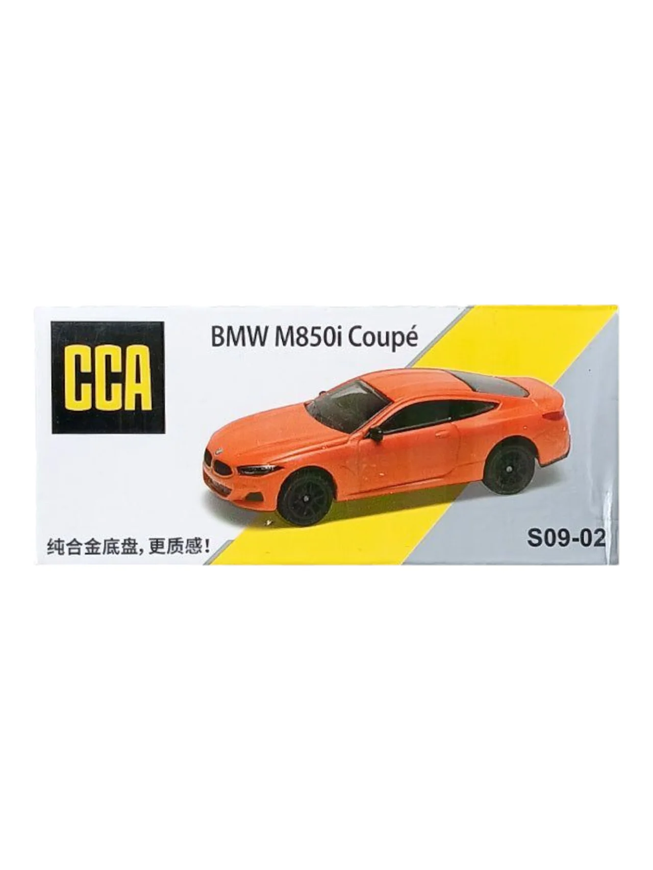 CCA BMW M850i Coupe 1:64 Scale official license product