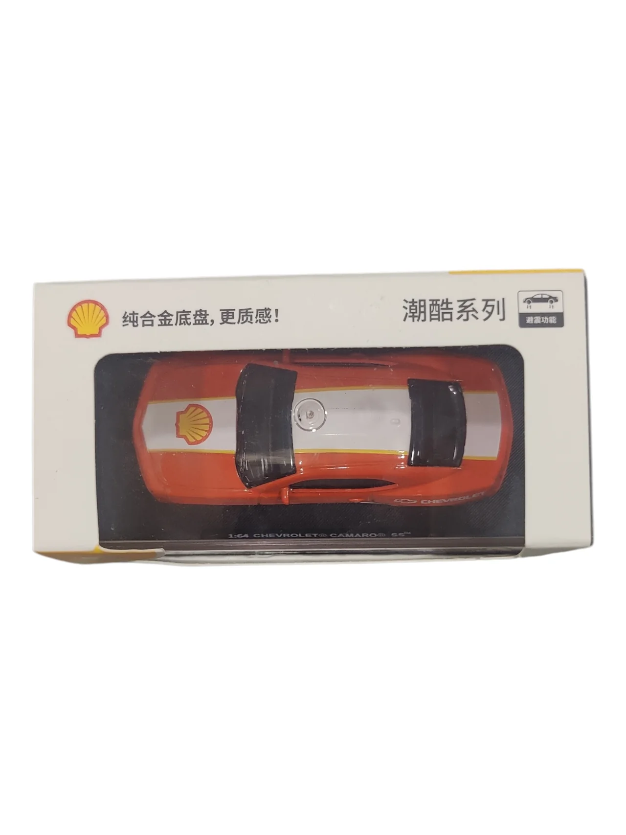 CCA chevrolet camaro ss 1:64 Scale (with acrylic case) - Image 3