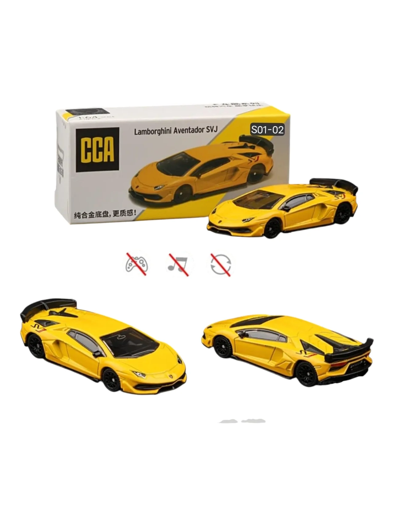 CCA Lamborghini Aventador svj 1:64 Scale