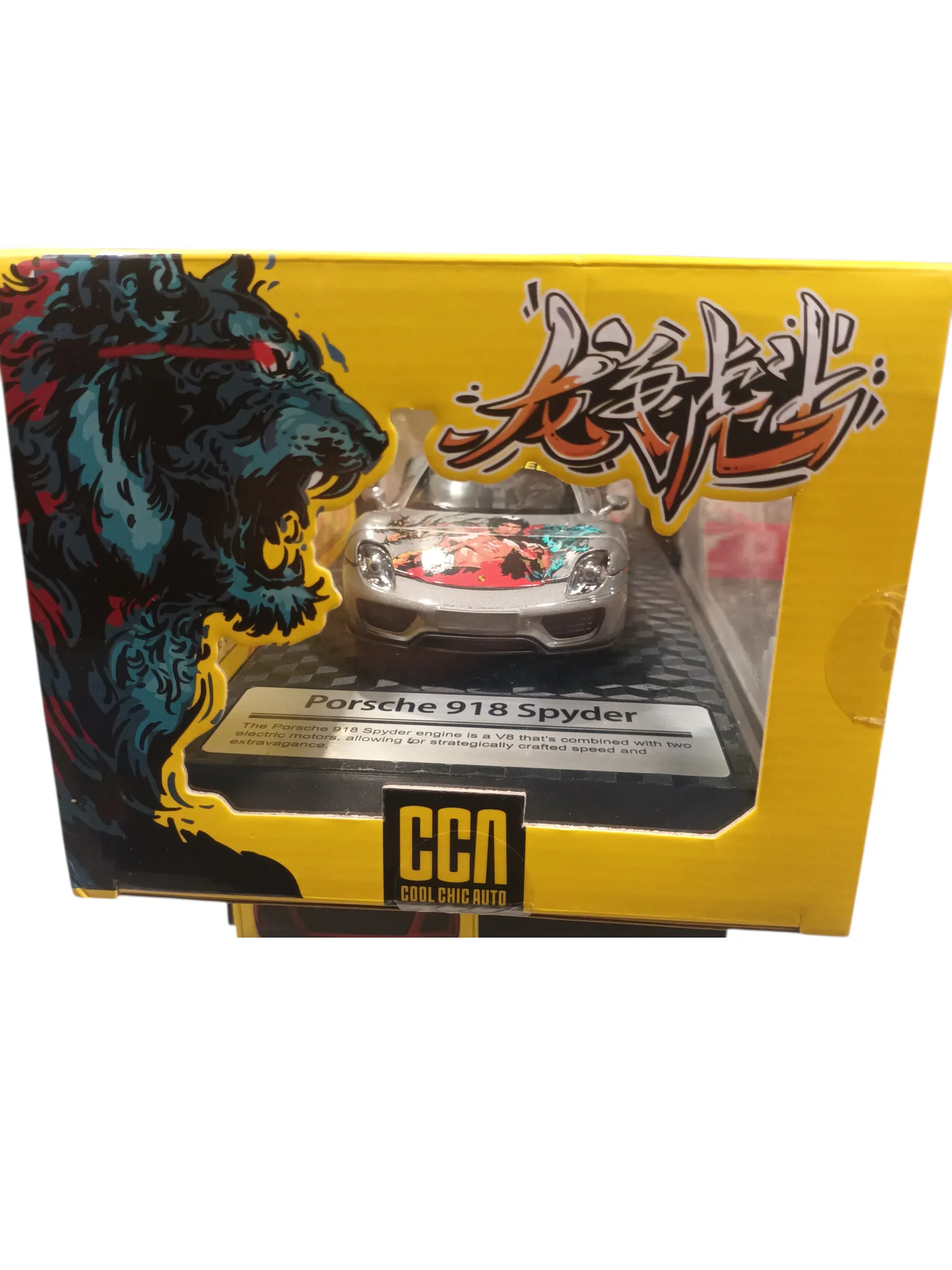 Cca Porsche 918 Spyder Brucelee Doors Can Be Open , 1:24 Scale - Image 2