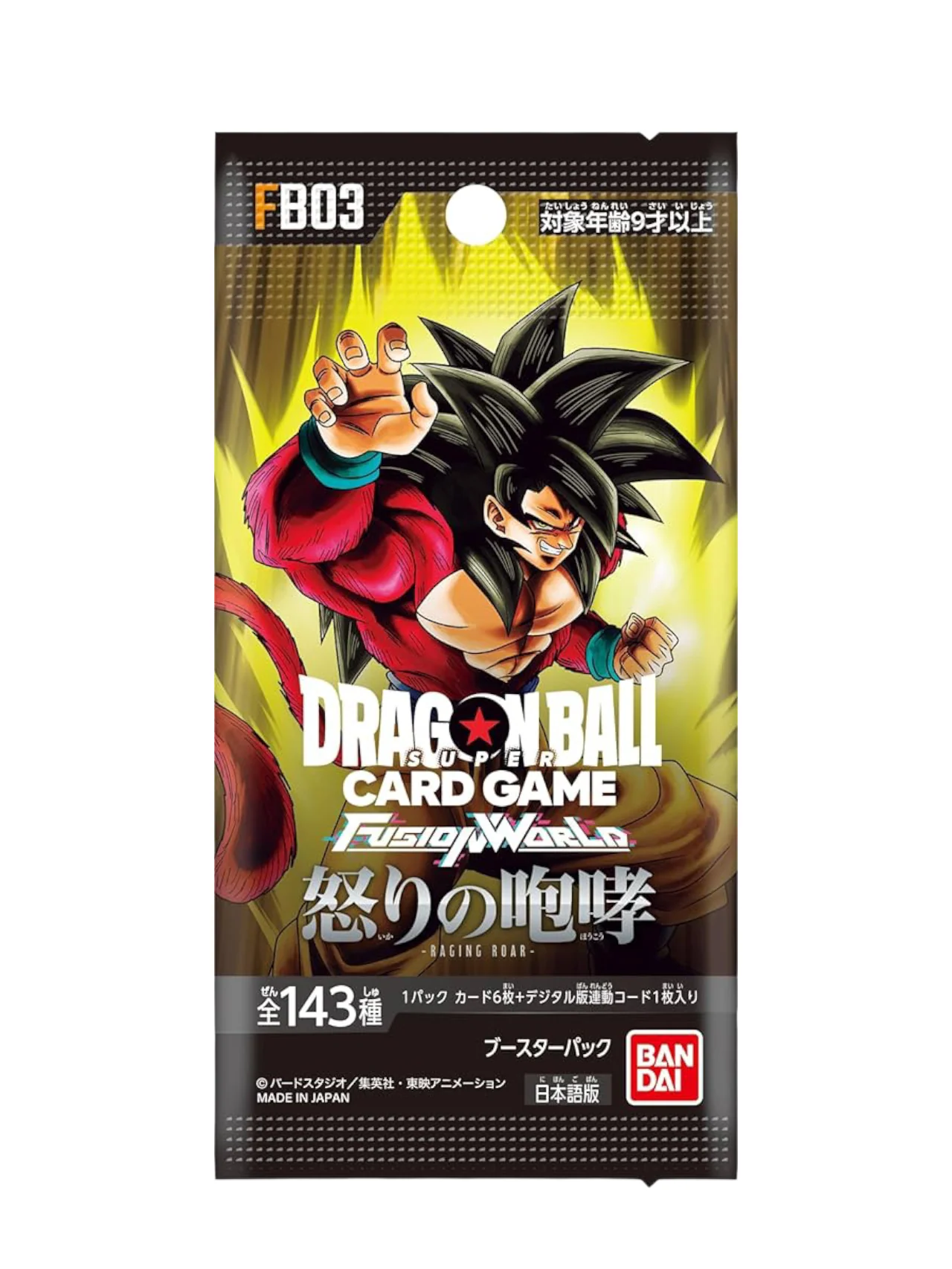 Dragon Ball Card Game Fusion World – FB-03 Raging Roar Booster Pack (Japanese)