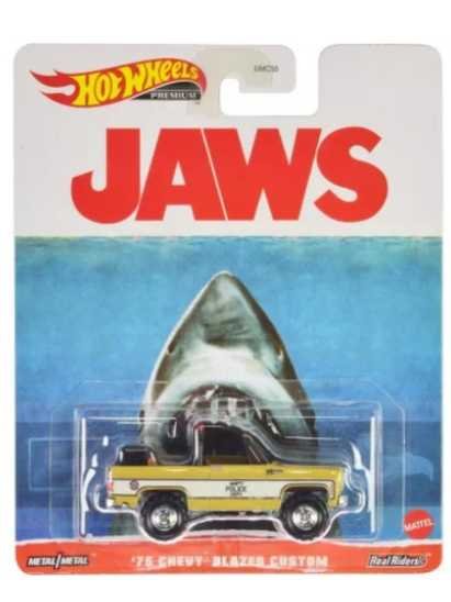 EXCLJUSIVE Hotwheels Retro Entertainment Set of 5 - Image 4