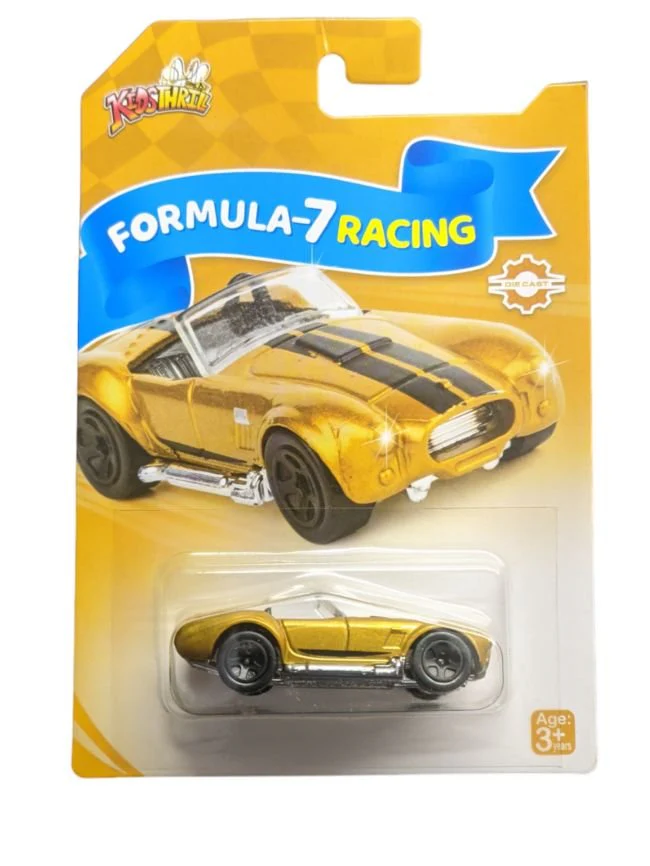 EXCLUSIVE Formula 7 Racing Golden - Image 2