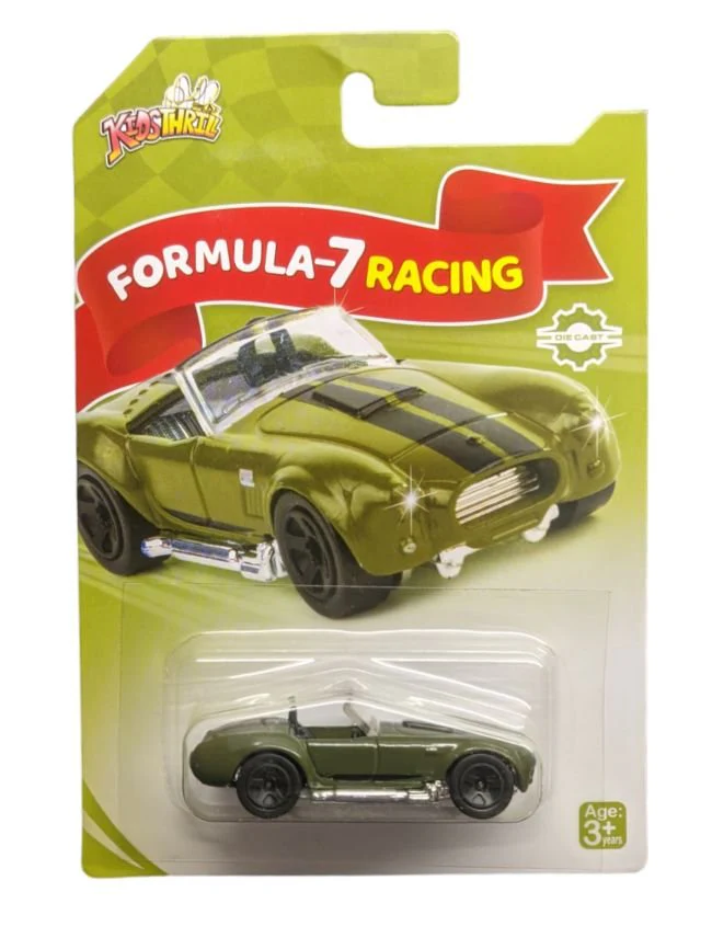 EXCLUSIVE Formula 7 Racing Green - Image 2