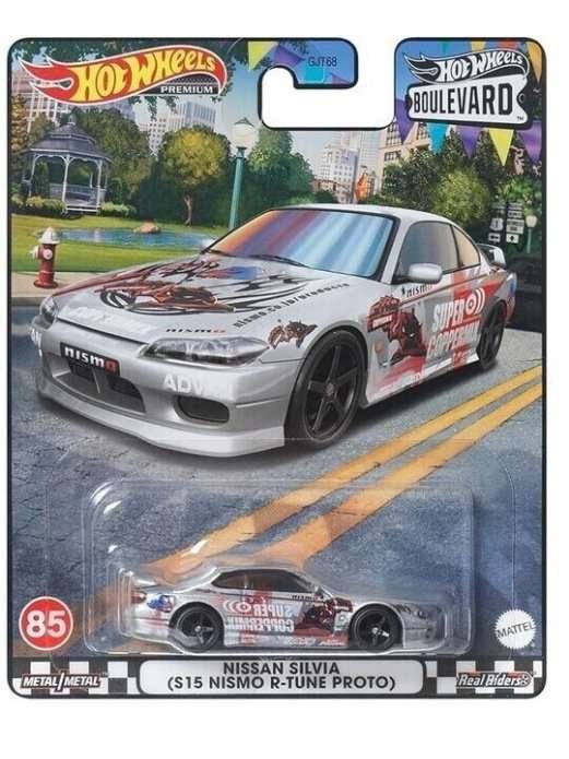 EXCLUSIVE Hotwheels Boulevard Nissan Silvia (S15 Nismo R-Tune Proto)