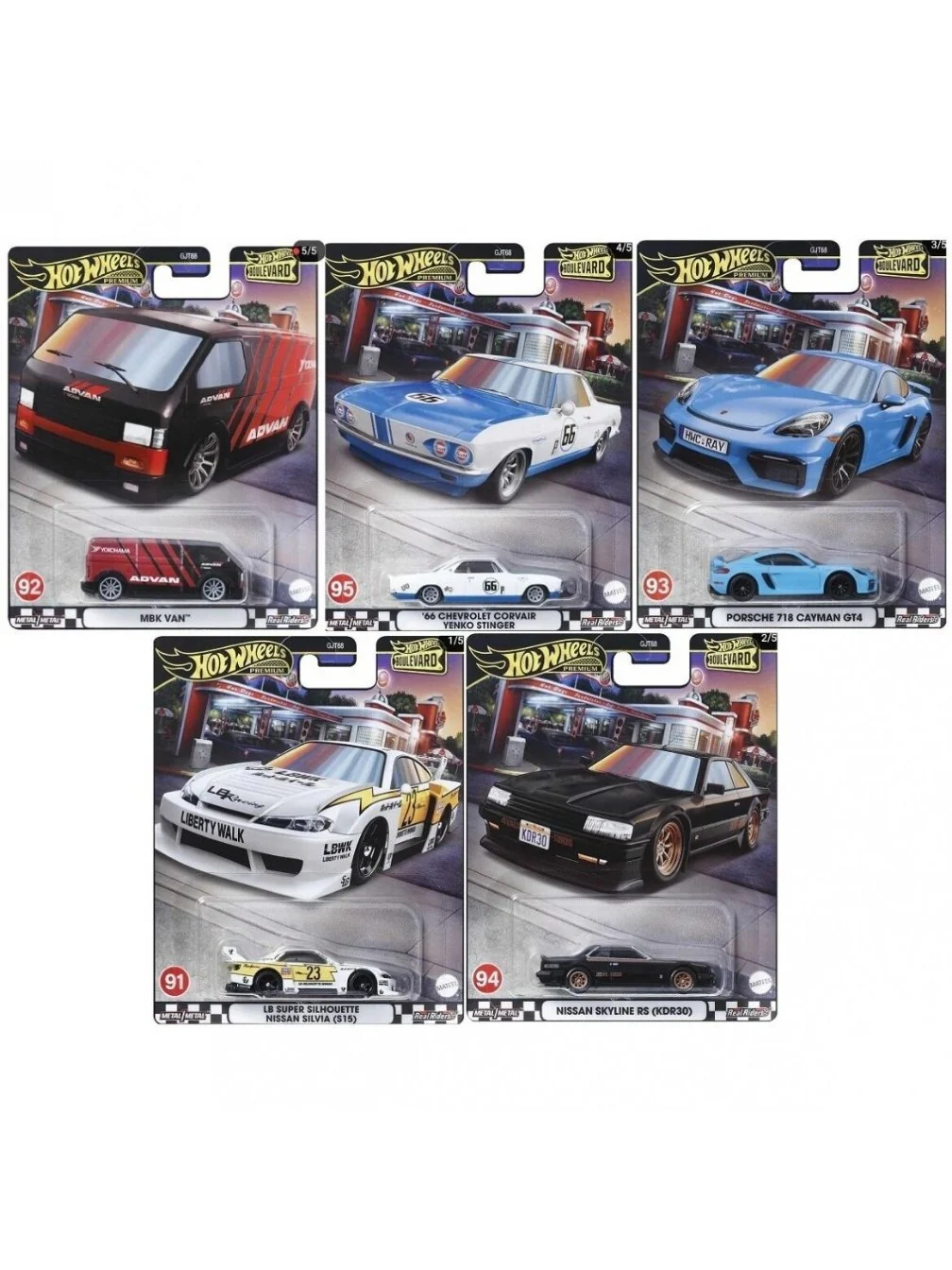 EXCLUSIVE Hotwheels Boulevard set from 91 to 95