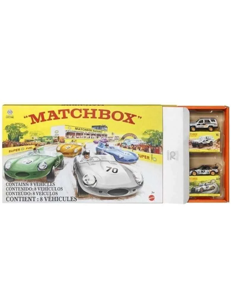 EXCLUSIVE Matchbox 70th Anniversary Premium Die cast Vehicle - Image 2