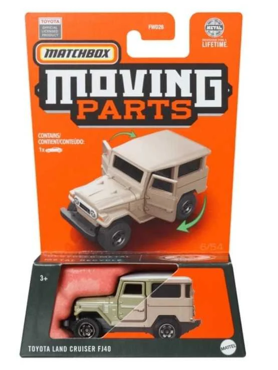 EXCLUSIVE Matchbox Moving Parts Toyota Land Cruiser FJ40