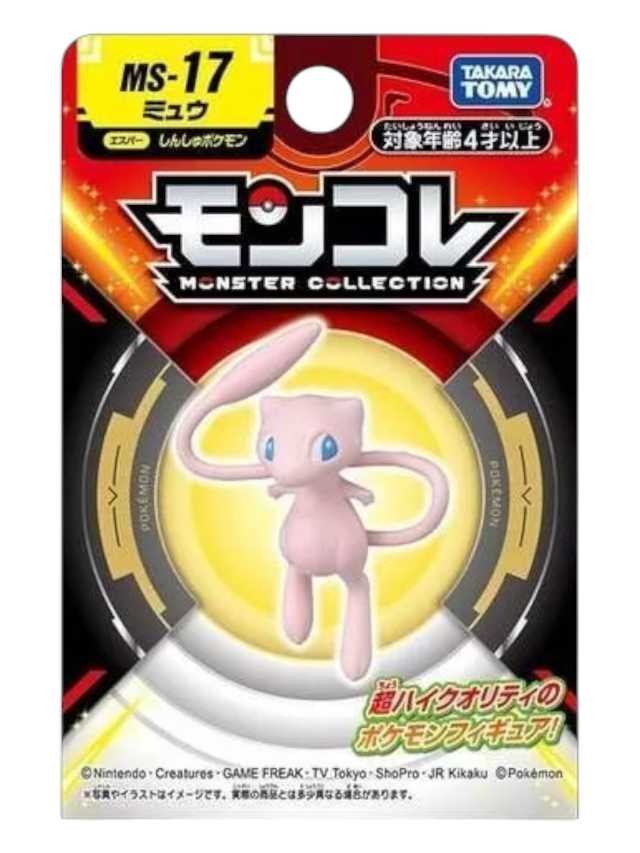Exclusive Tomica Moncolle MS-17 MEW Pokemon Monster Action Figure New - Image 5