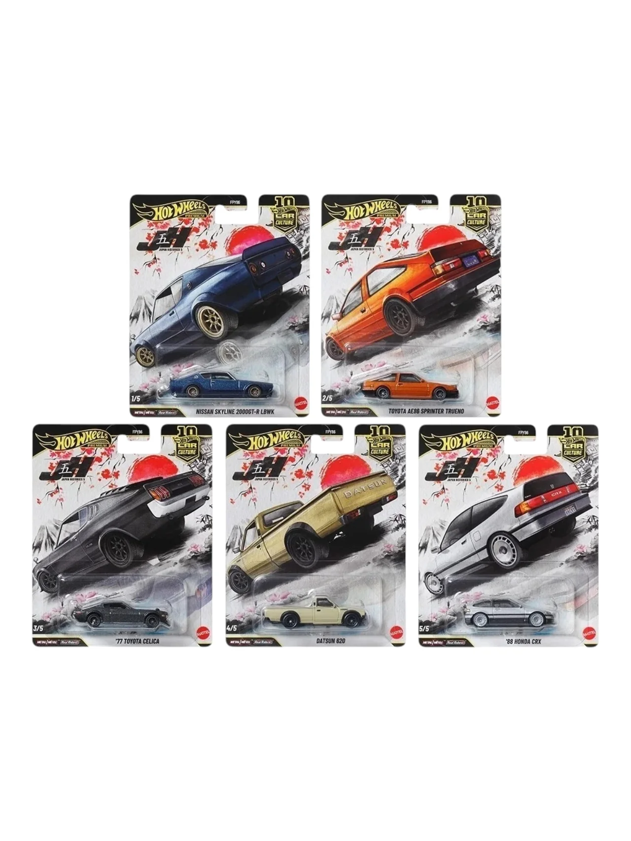 Hot Wheels 2026 Premium Car Culture & Team Transport Factory Set 1/4 NEW SEALED Asst. HJV98 - Image 10