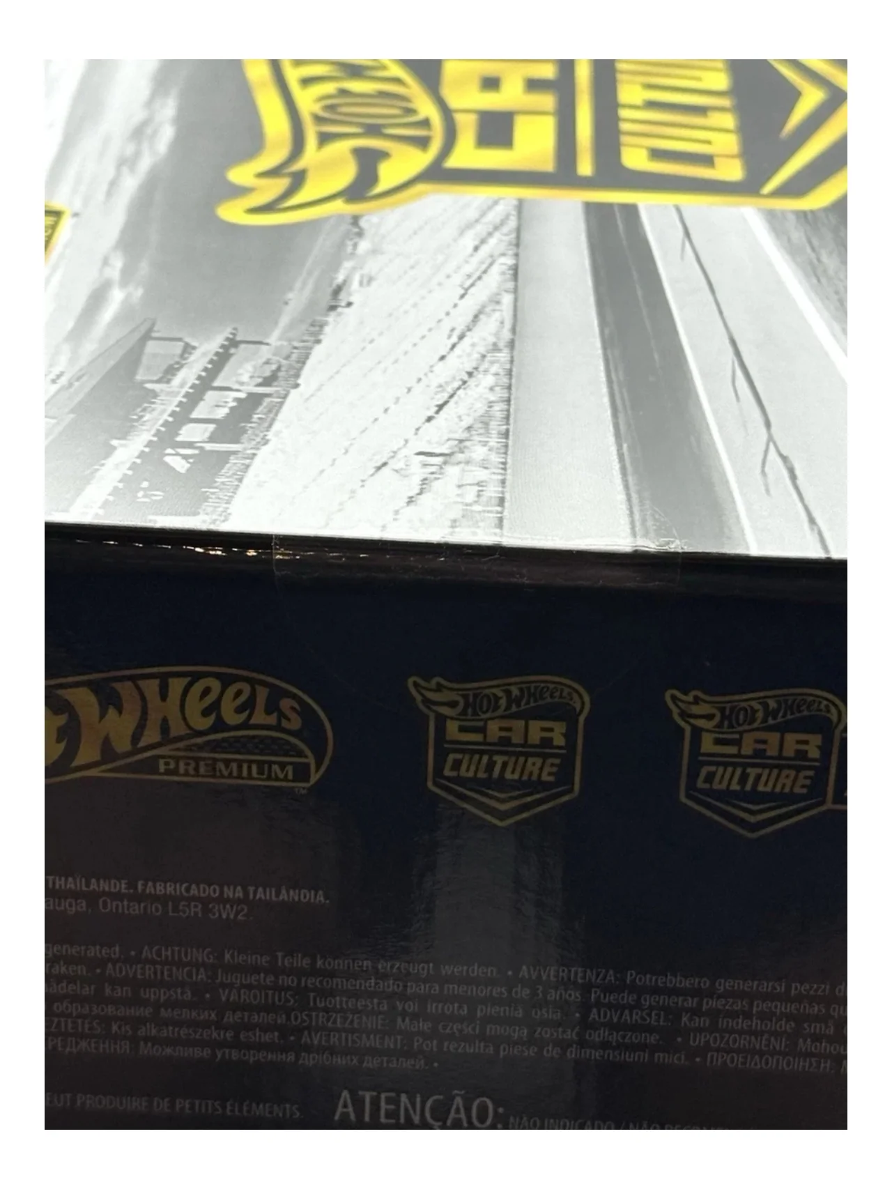 Hot Wheels 2026 Premium Car Culture & Team Transport Factory Set 1/4 NEW SEALED Asst. HJV98 - Image 4
