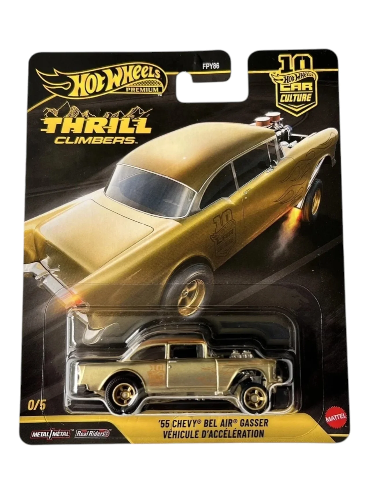 Hot Wheels 2026 Premium Car Culture & Team Transport Factory Set 1/4 NEW SEALED Asst. HJV98 - Image 5