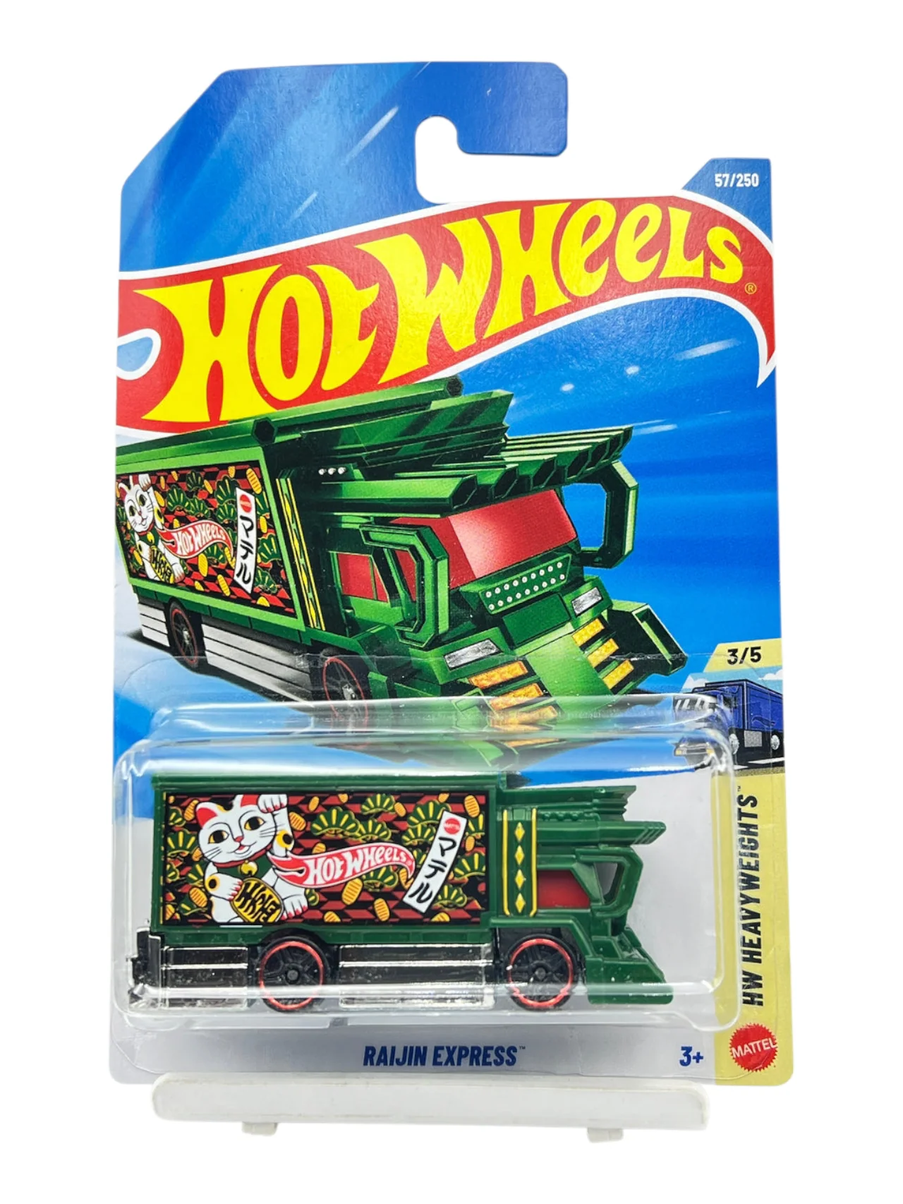 HotWheels Raijin Express Imported Mainline 1:64 Scale