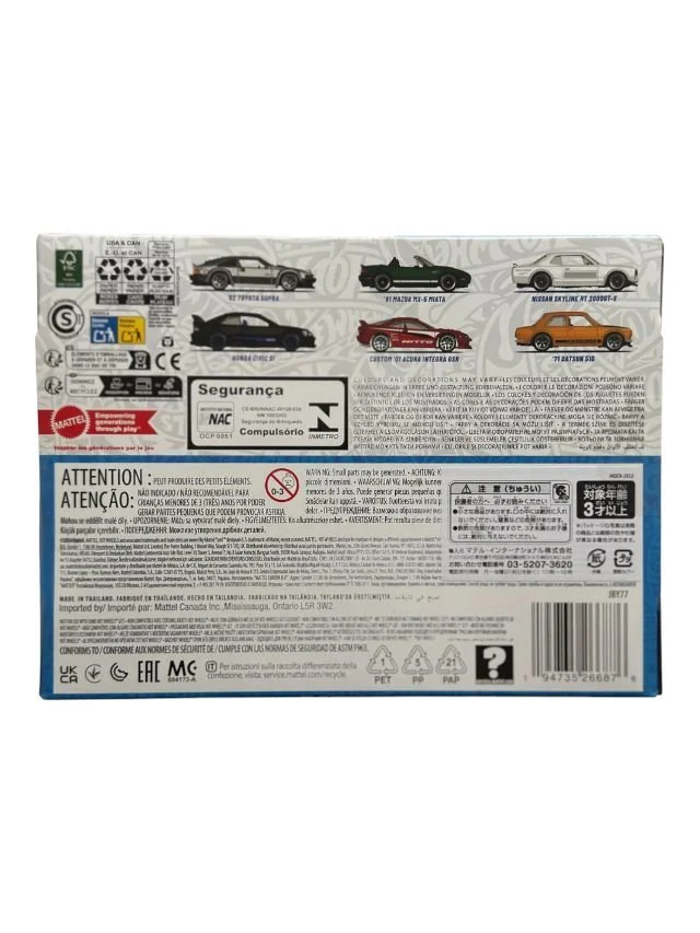 Hot Wheels Silver Series 6 Cars Set - Image 6