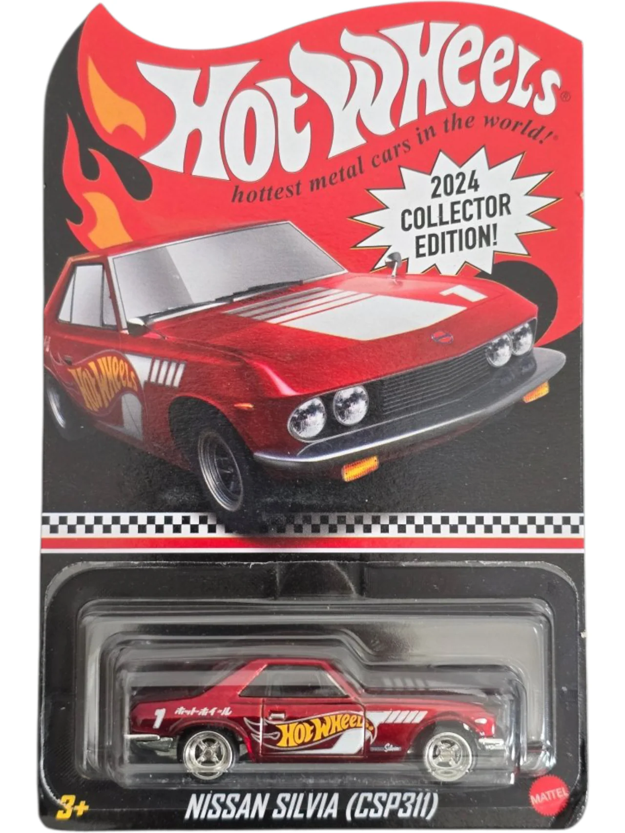 Hotwheels 2024 Collector Edition Nissan Silvia (CSP311) Imported RLC Premium 1:64 Scale