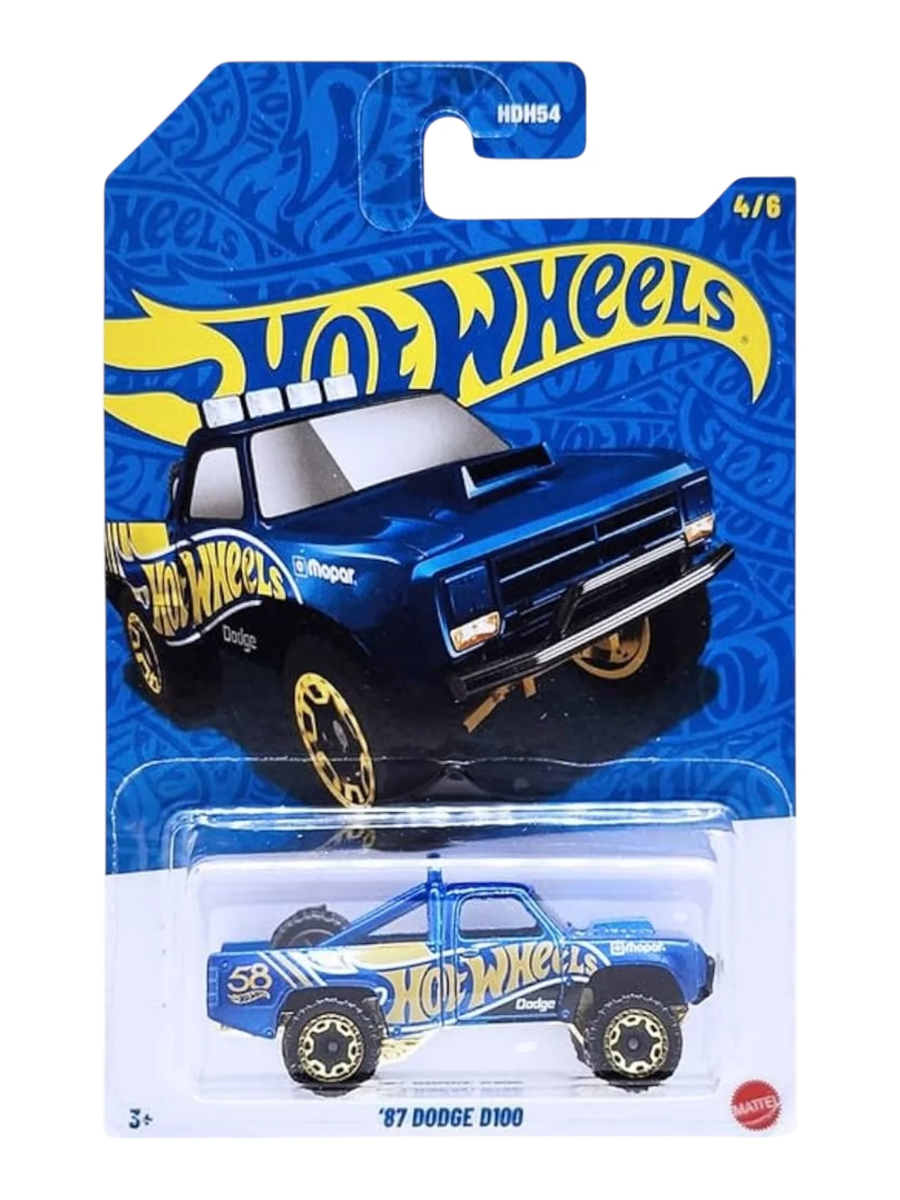 HotWheels 58th Anniversary "Pearl & Chrome"Card Art Mainline (Set of 5) 1:64 Scale - Image 4
