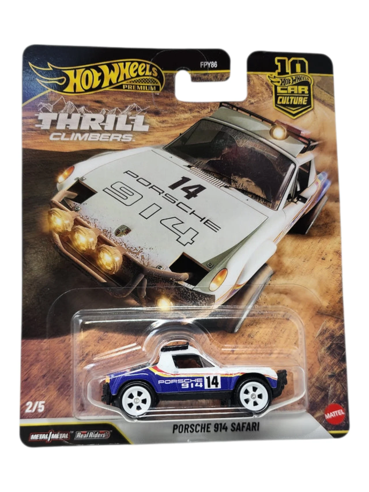 Hotwheels Car Culture Thrill Climbers Set of 5 Cars Mainline 1:64 Scale (FPY86-95AQ) - Image 3
