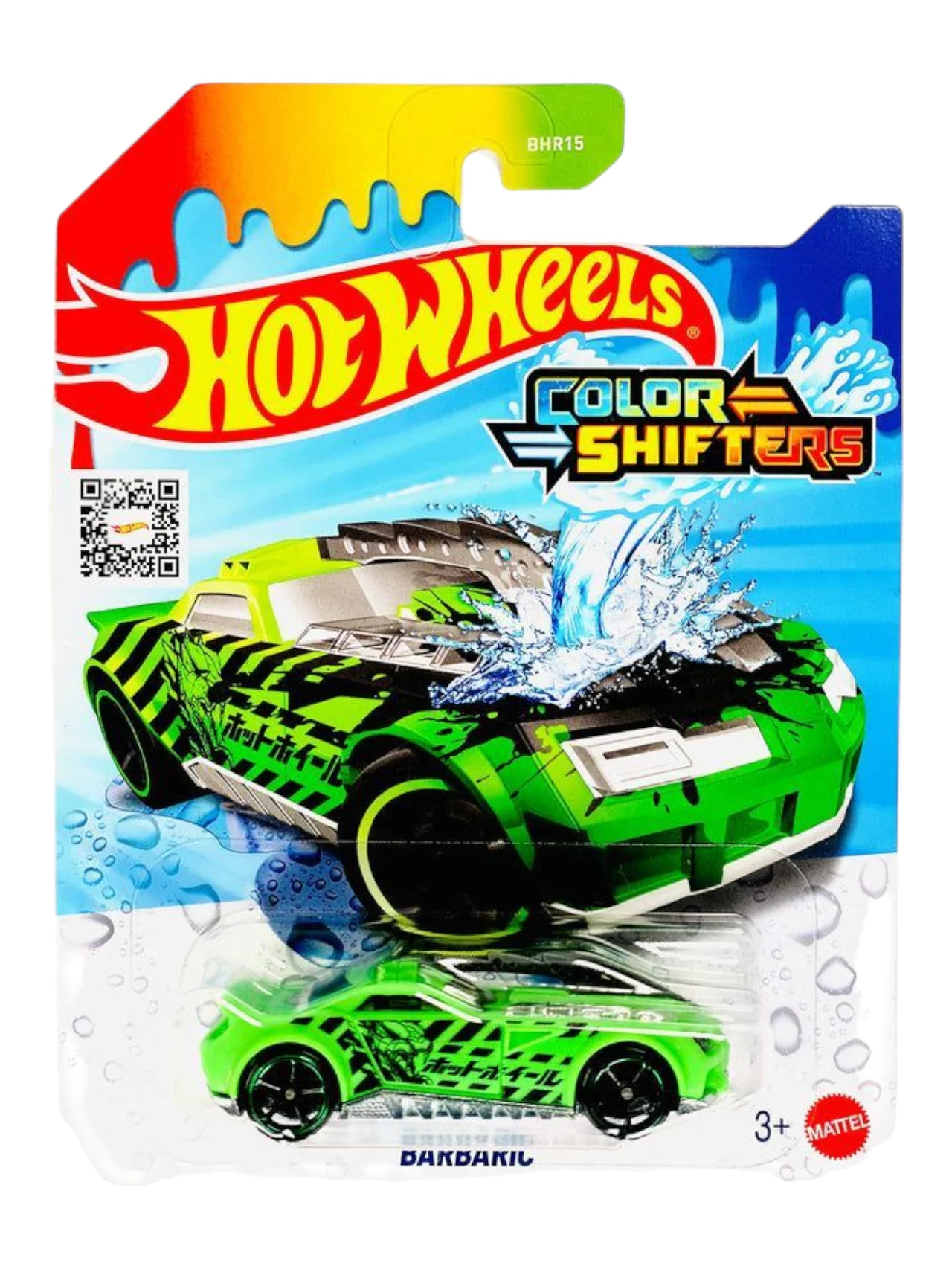 HotWheels Color Shifters Barbaric 1:64 Scale