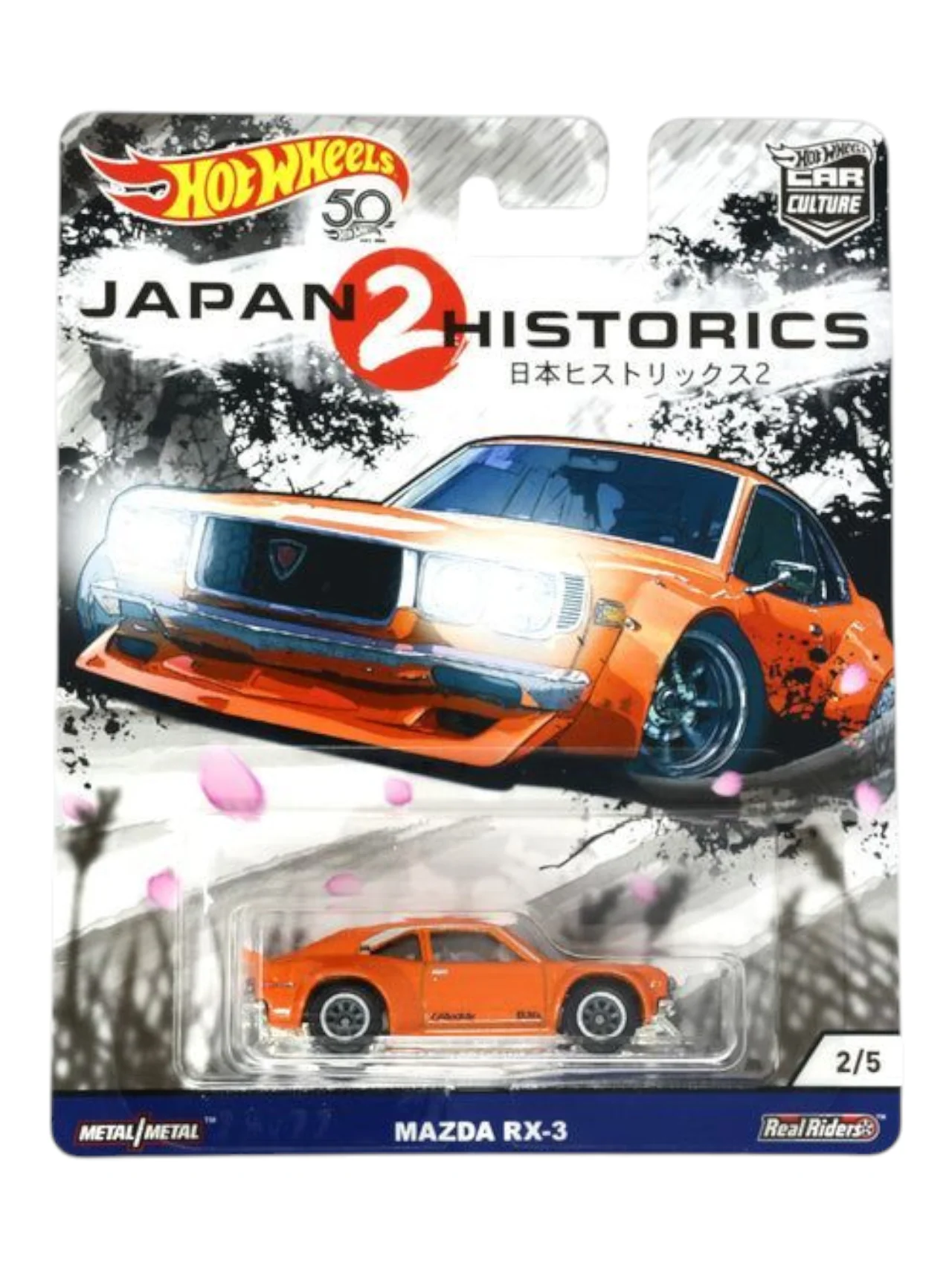 HotWheels Mazda RX-3 Imported Premium 1:64 Scale