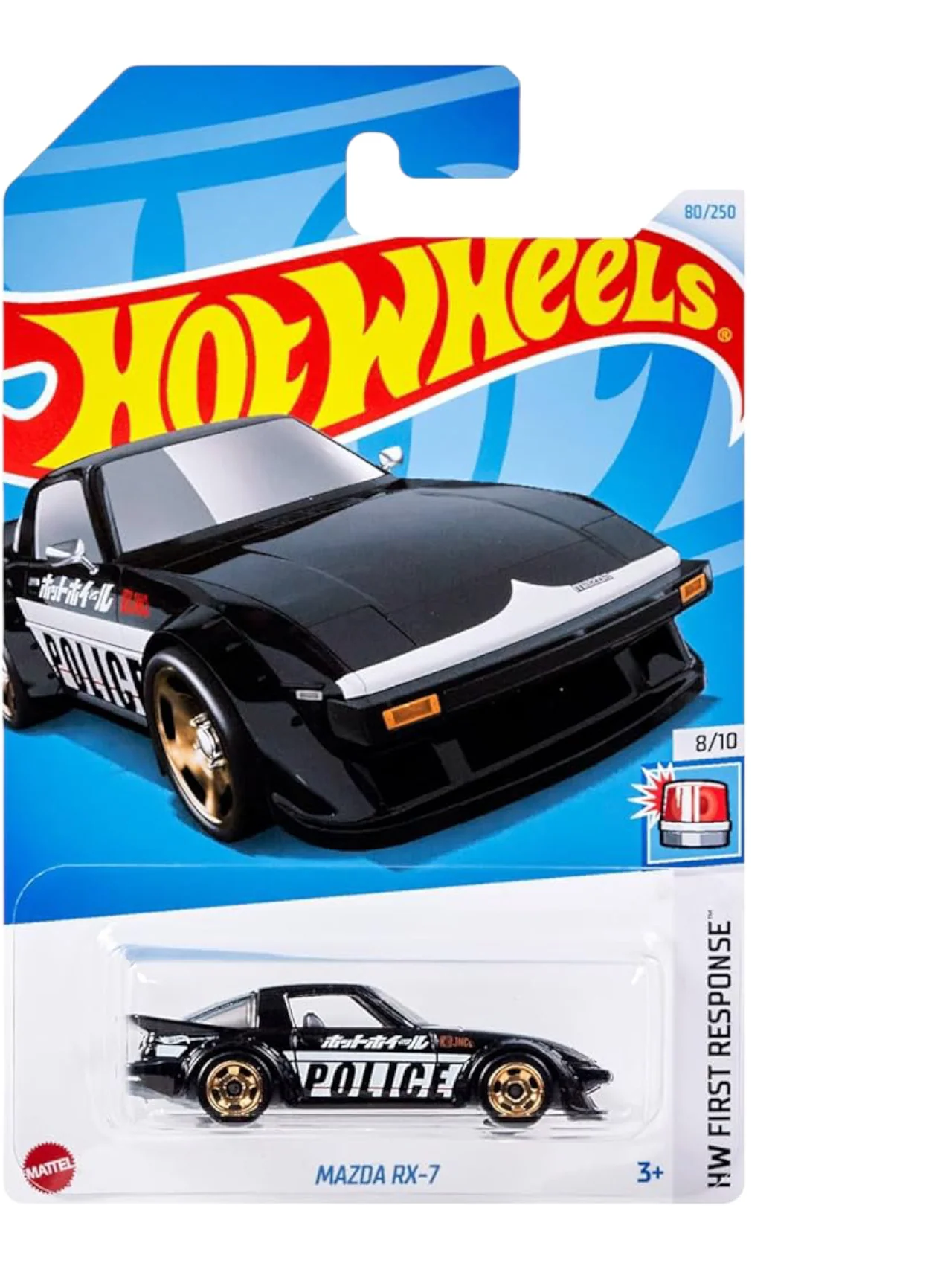 HotWheels Mazda RX-7 Imported Mainline 1:64 Scale HTD54-N7C5 - Image 2