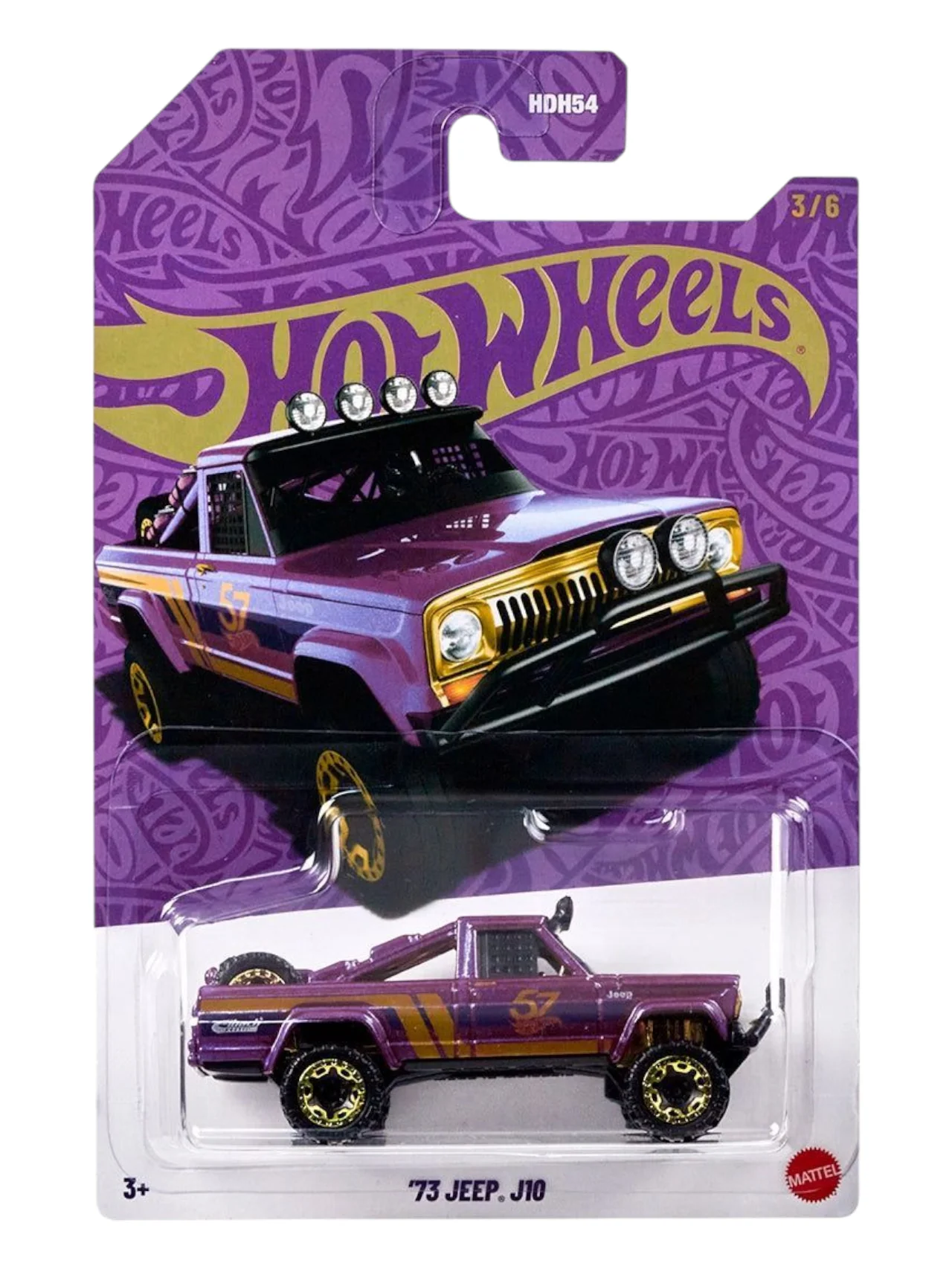 HotWheels 57th aniversary Pearl and Chrome Set of 24 Cars with Chase Piece 1:64 Scale - Image 5