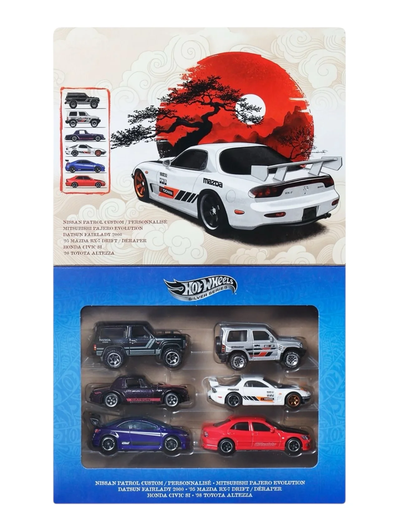 HotWheels Silver Series Set Of 6 Diecast Model Car Imported 1:64 Scale Nissan Patrol Custom, Mitsubishi pajero evolution, Datsun Fairlady 2000 , 95 Mazda RX-7 Drift , Honda civic Si, 98 Toyota Altezza - Image 2