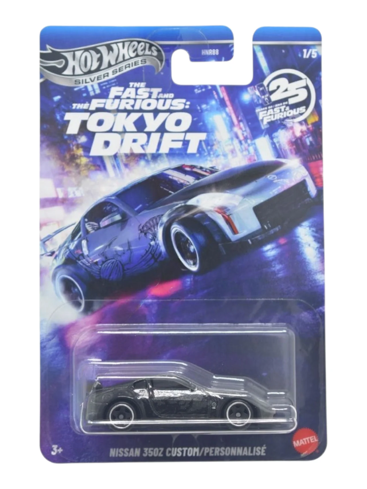 HotWheels silver Series the fast and the furious Tokyo drift set of 5 1:64 Scale Imported Mainline Card Art - Image 2
