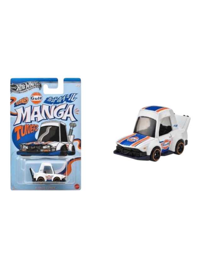 Hotwheels silver Series Tooned gulf set of 5 imported mainline card art 1:64 scale - Image 5