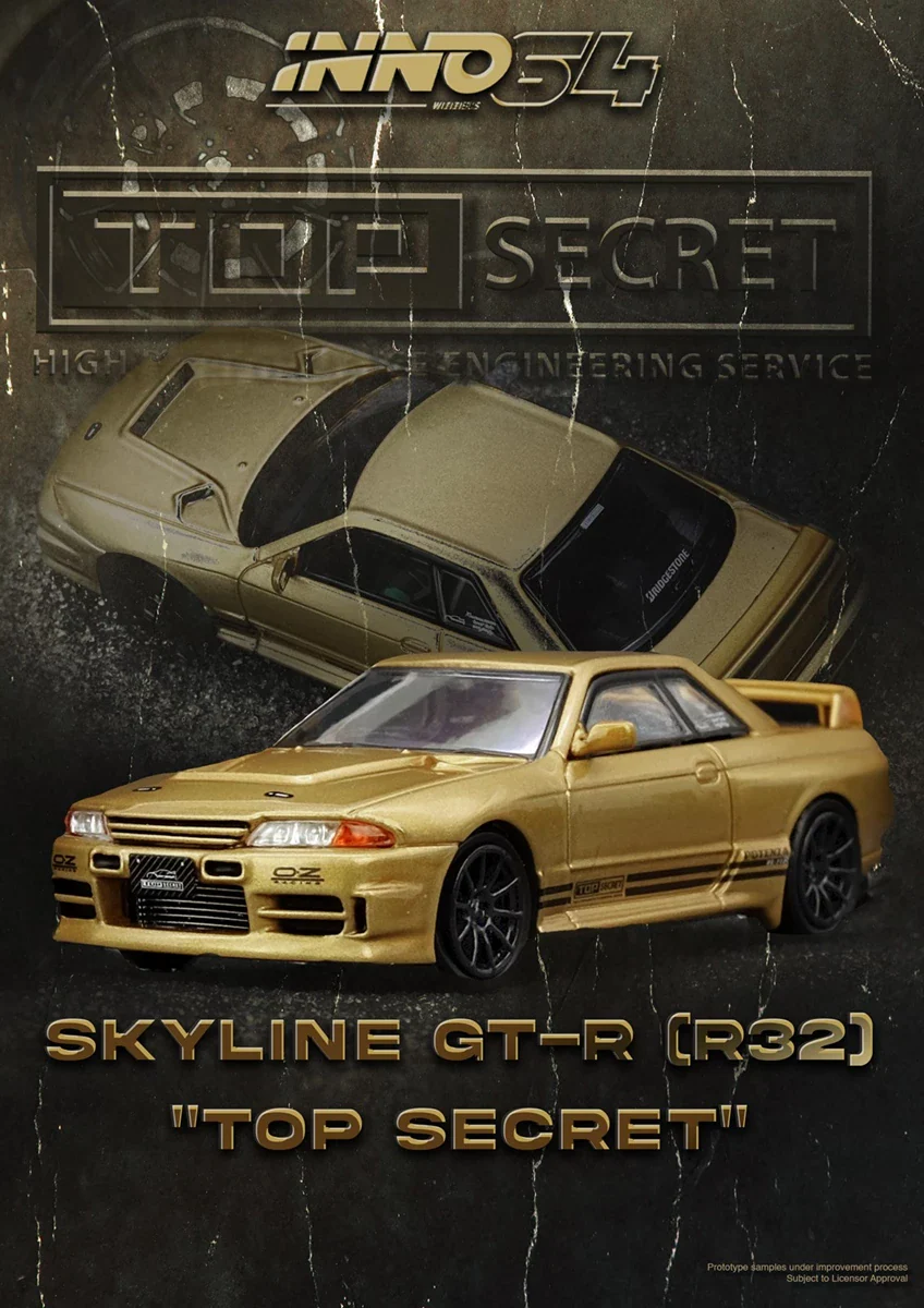 INN064 Top Secret BNR32 GT-R (650R)-Gold 1:64 Scale Metal Diecast IN64-R32TS-650R - Image 4