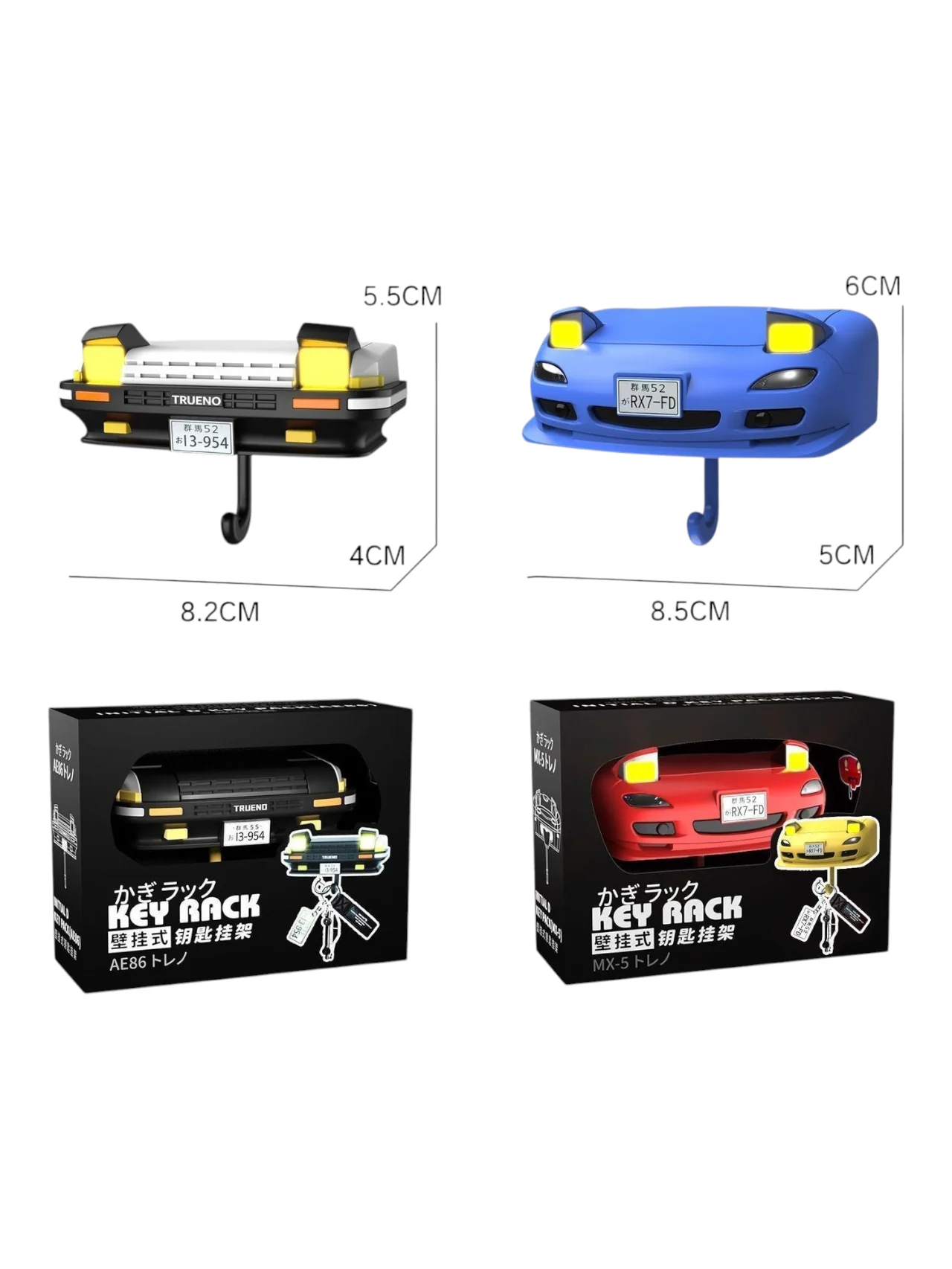 Key Rack With Glowing Pop Up Headlights (Initial D Toyota AE86) - Image 7