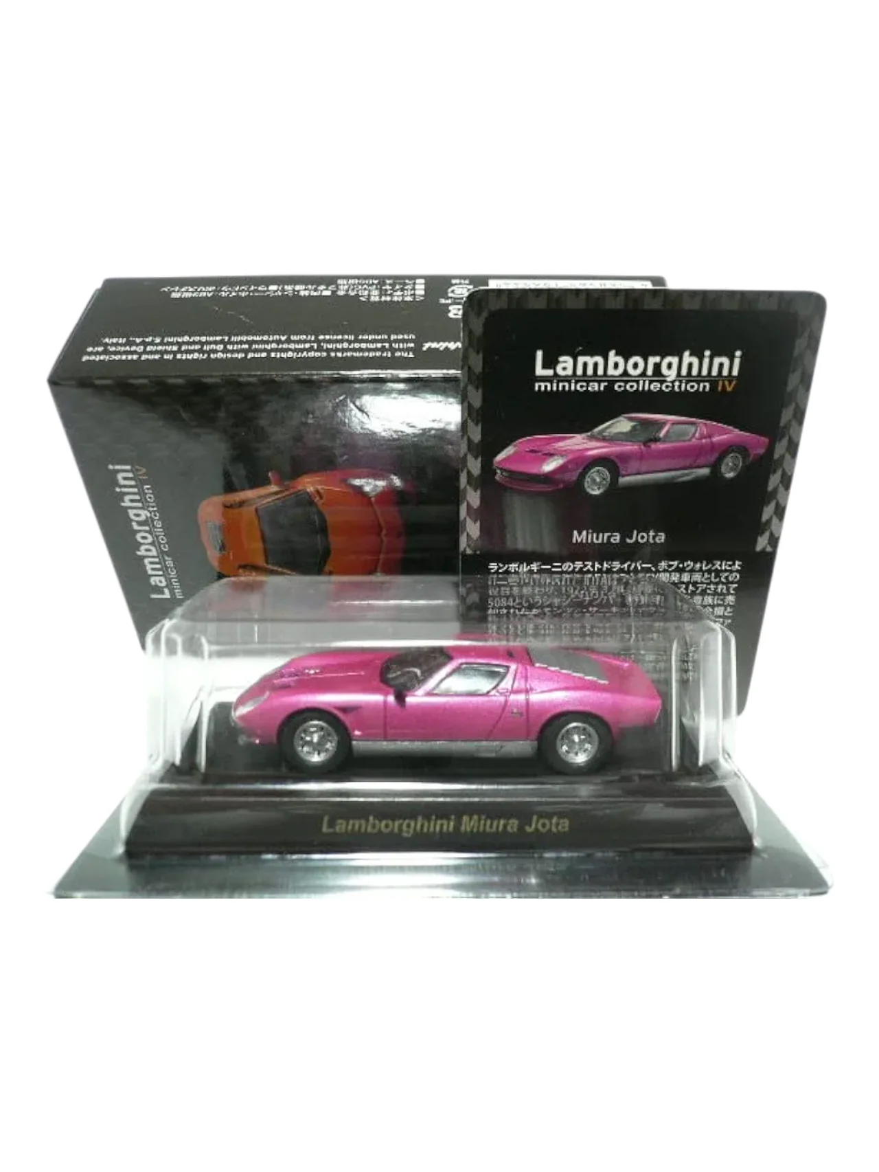 Kyosho CVS Mini Car Collection Vol. 55 Secret Lamborghini 4 Miura Jota Purple Metallic 1:64 Scale - Image 6