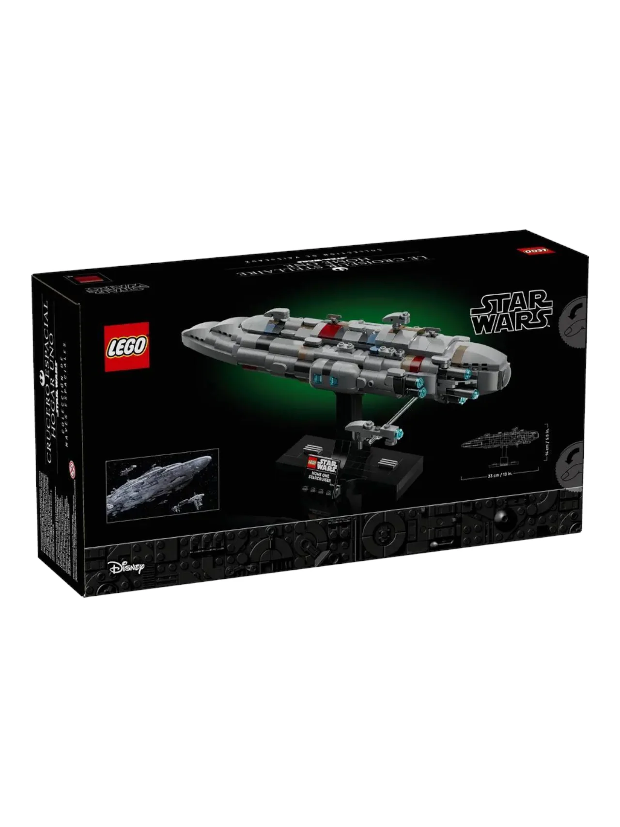 LEGO Disney Star Wars Home One Starcruiser (559 pcs) - Image 2