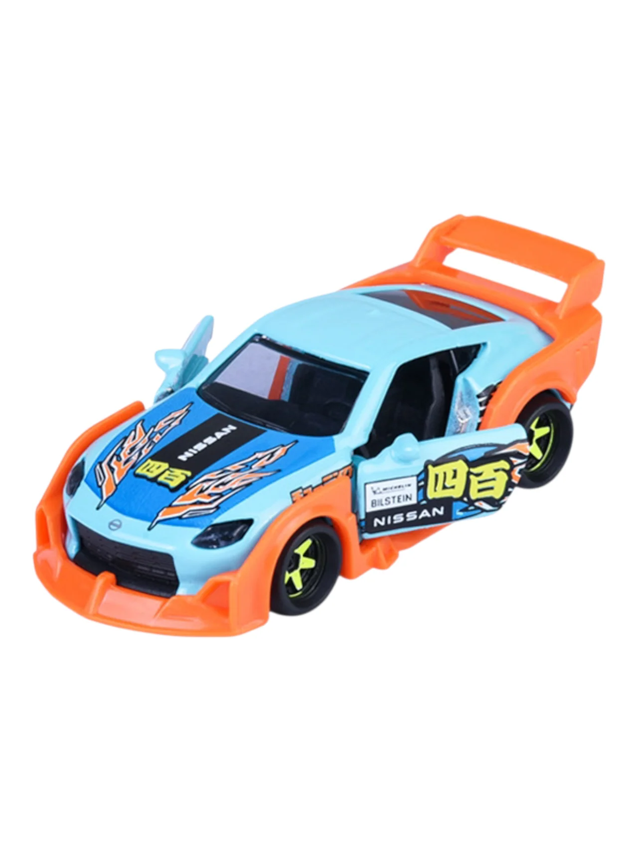 Majorette JDM legends premium nissan z tuning part's instead 1:64 Scale 8504101001 - Image 2
