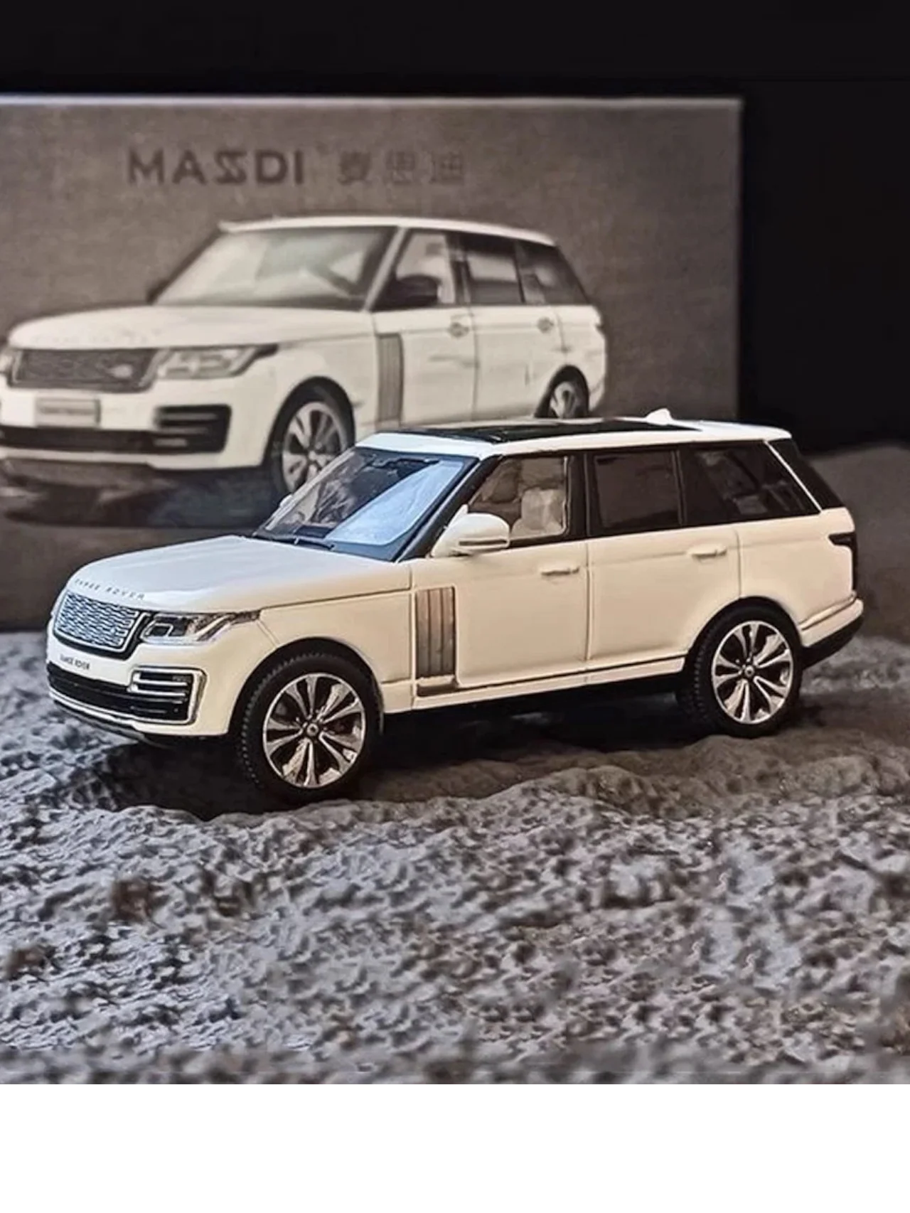 Masdi 2020 Land Rover Range Rover 1:64 Scale Diecast - Image 11