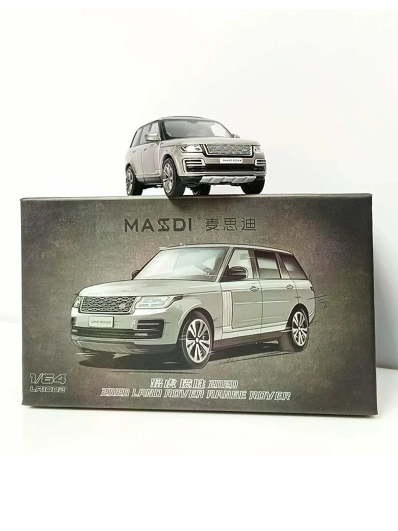 Masdi 2020 Land Rover Range Rover 1:64 Scale Diecast - Image 20