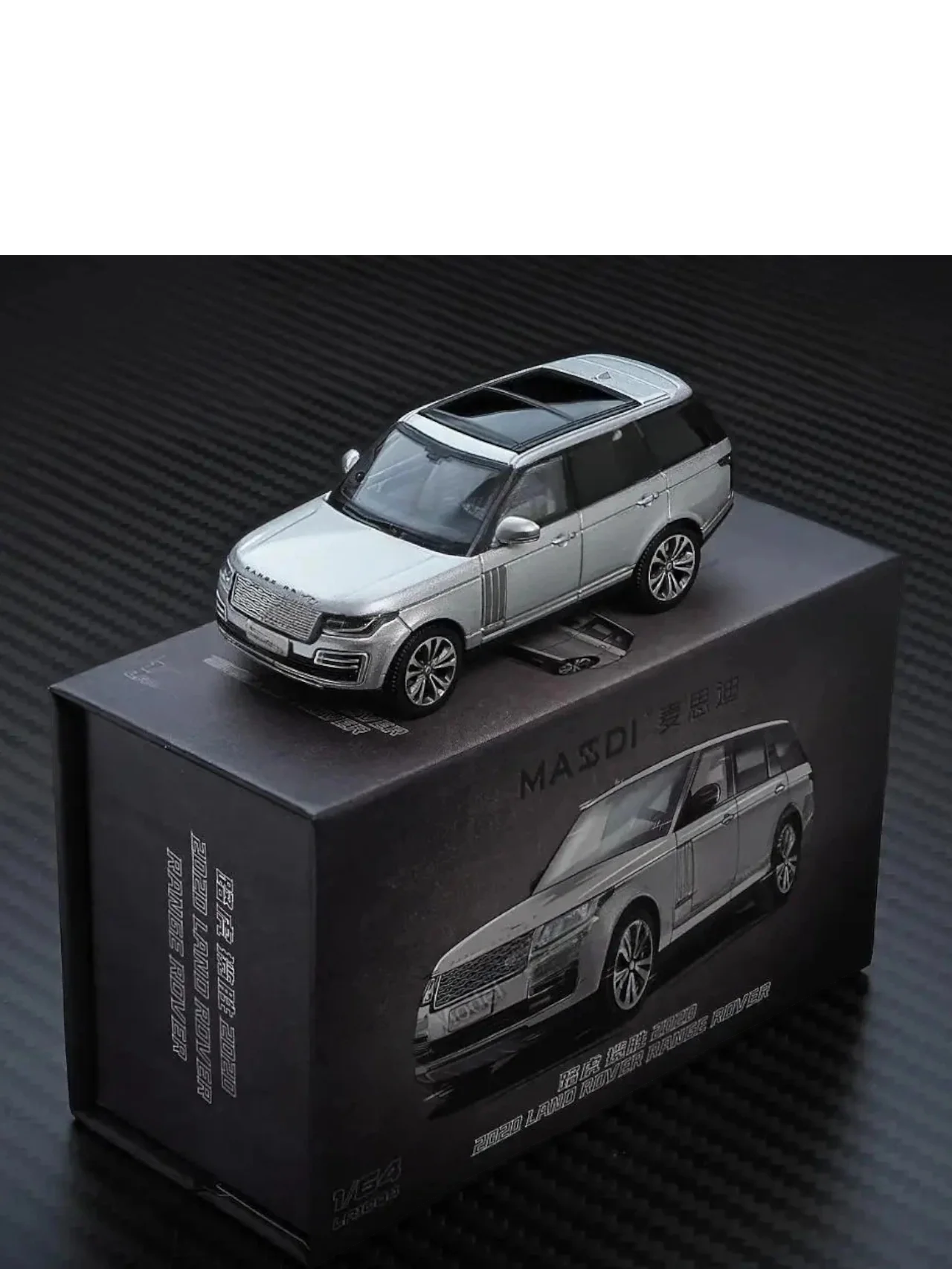 Masdi 2020 Land Rover Range Rover 1:64 Scale Diecast - Image 23