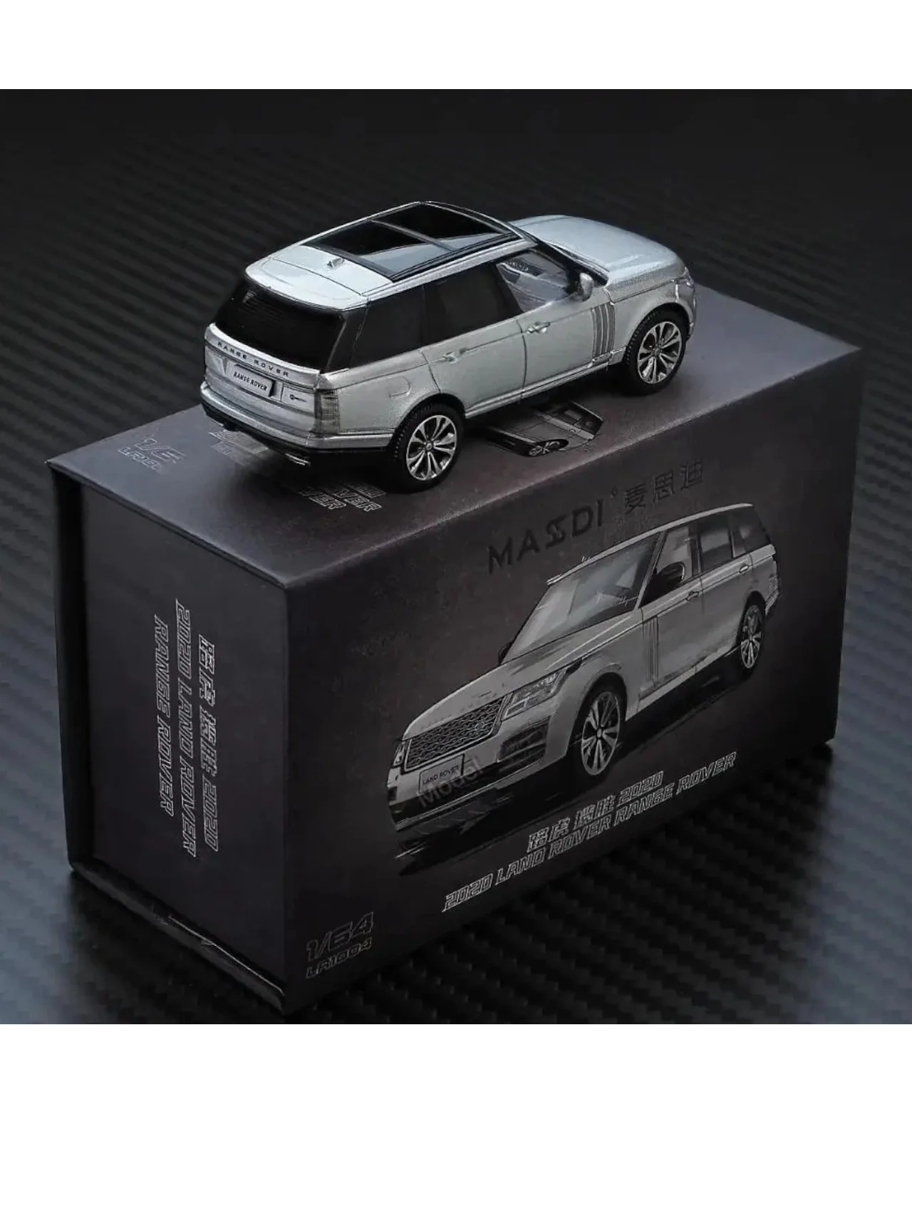 Masdi 2020 Land Rover Range Rover 1:64 Scale Diecast - Image 24