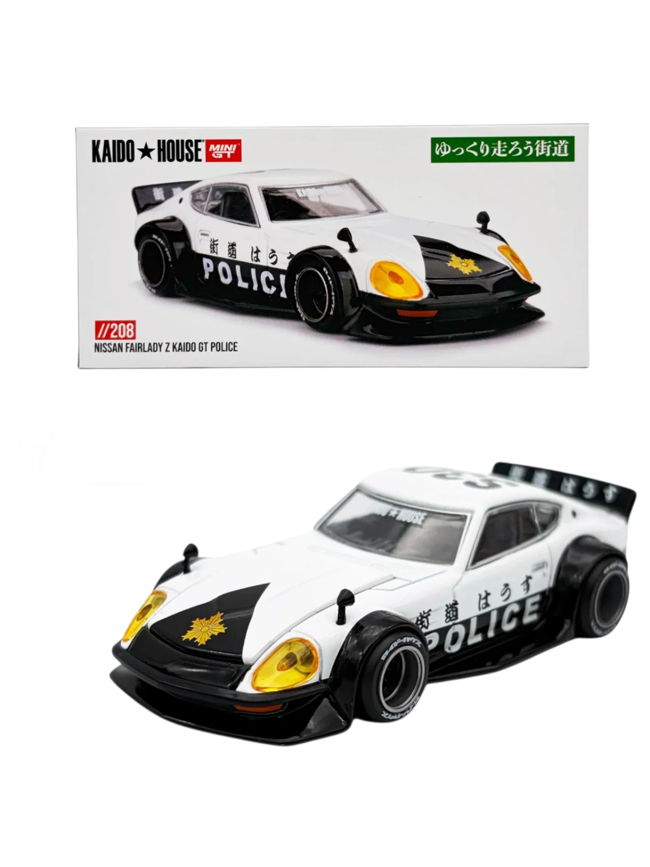Mini GT Kaido House #208: Nissan Fairlady Z Kaido GT Police 1:64 Scale - Image 2