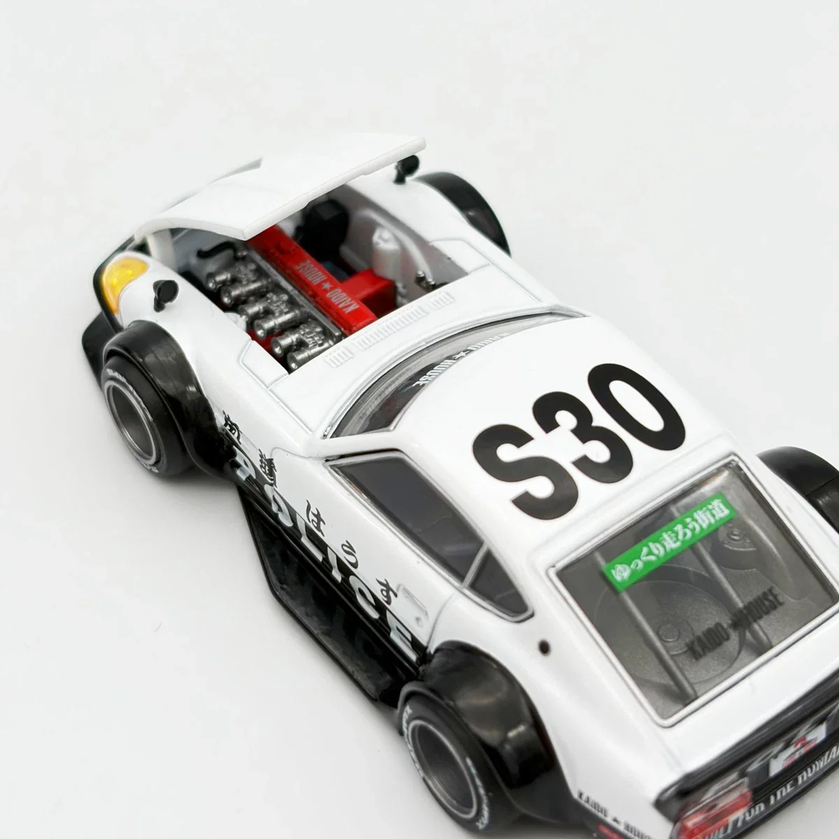 Mini GT Kaido House #208: Nissan Fairlady Z Kaido GT Police 1:64 Scale - Image 3