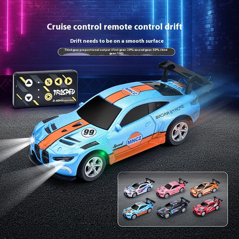 Mini Ric Car R/C Speed Regulating Alloy Model Car 1:64 Scale - Image 2