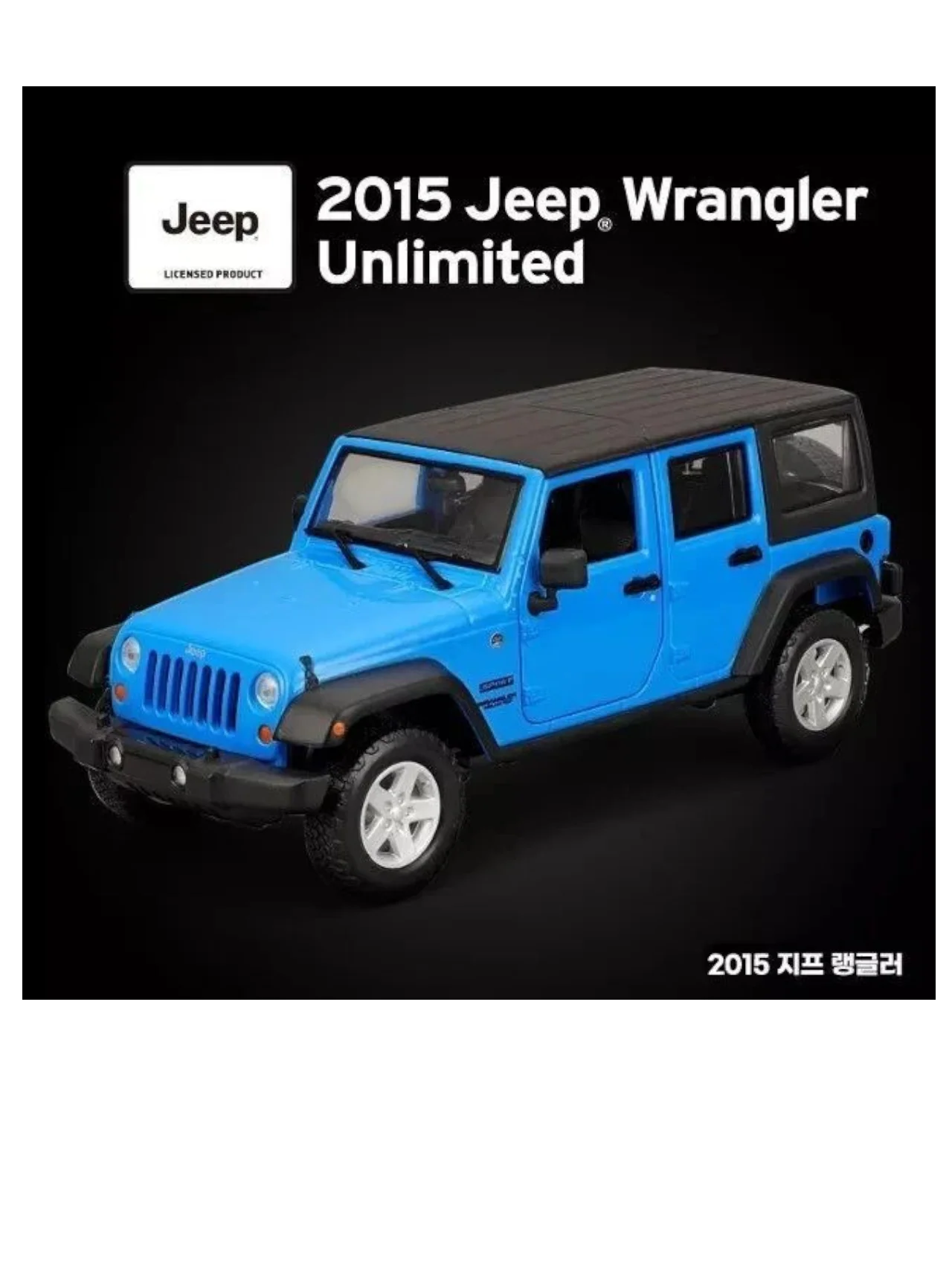 CCA Street Series Jeep Wrangler die-cast model car 1:32 - Image 7