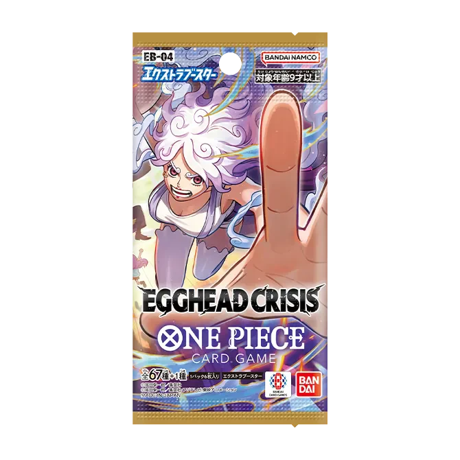 One Piece Card Game EB-04 Egghead Crisis Booster Pack (Japanese) |