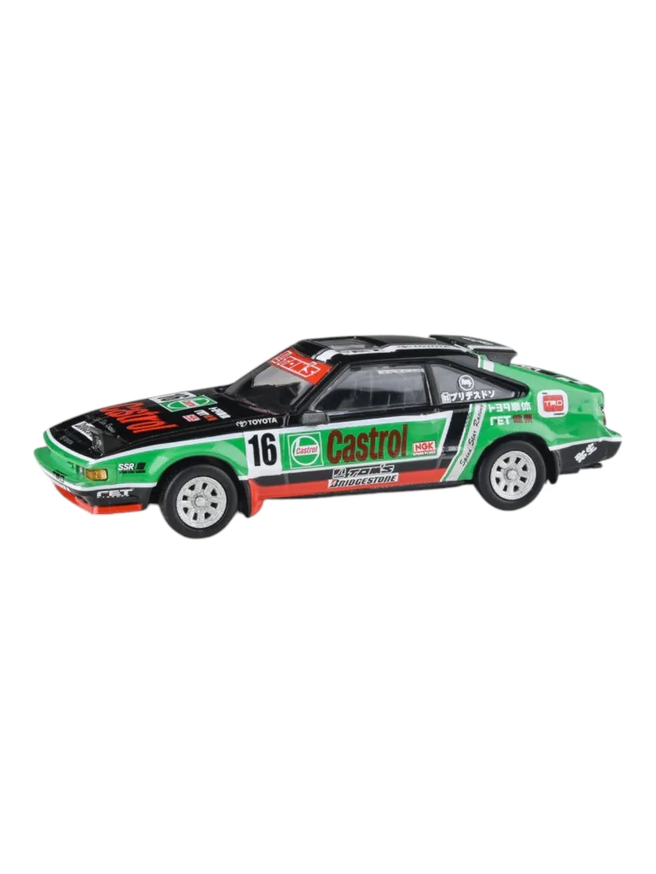 Para64 1984 Toyota celica supra Castrol livery 1:64 Scale - Image 3
