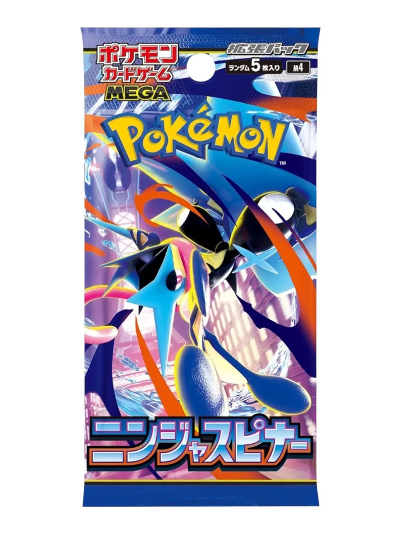 Pokemon Card Game MEGA Expansion Pack Ninja Spinner Booster Pack