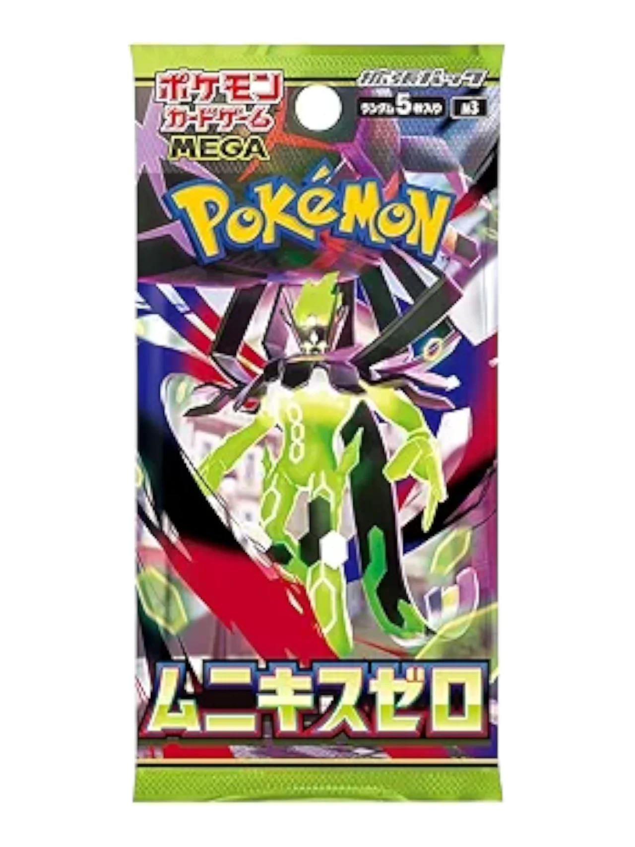 Pokemon Card Game Japanese Nihil Zero (m3) Booster Single pack